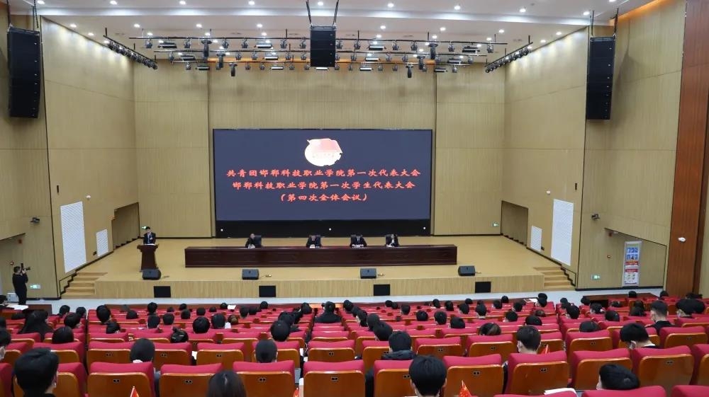 16396472229591002092986140632.jpg 微信图片_20211216173234.jpg