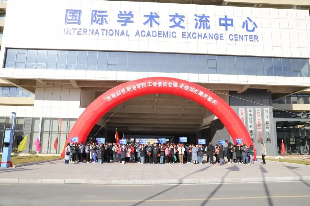 163999818030355130985932794996.jpg 微信图片_20211220185859.jpg