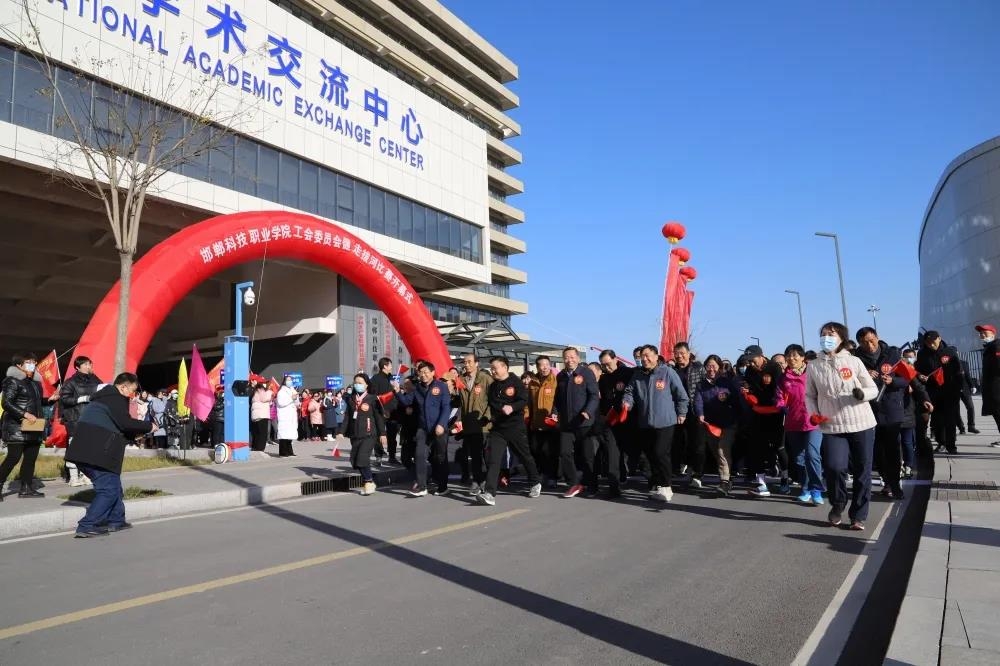 163999824579478938095039326768.jpg 微信图片_20211220185921.jpg