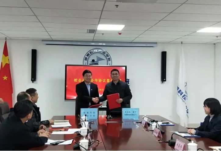 16458611048829657003889788103.jpg 微信图片_20220226153734.jpg