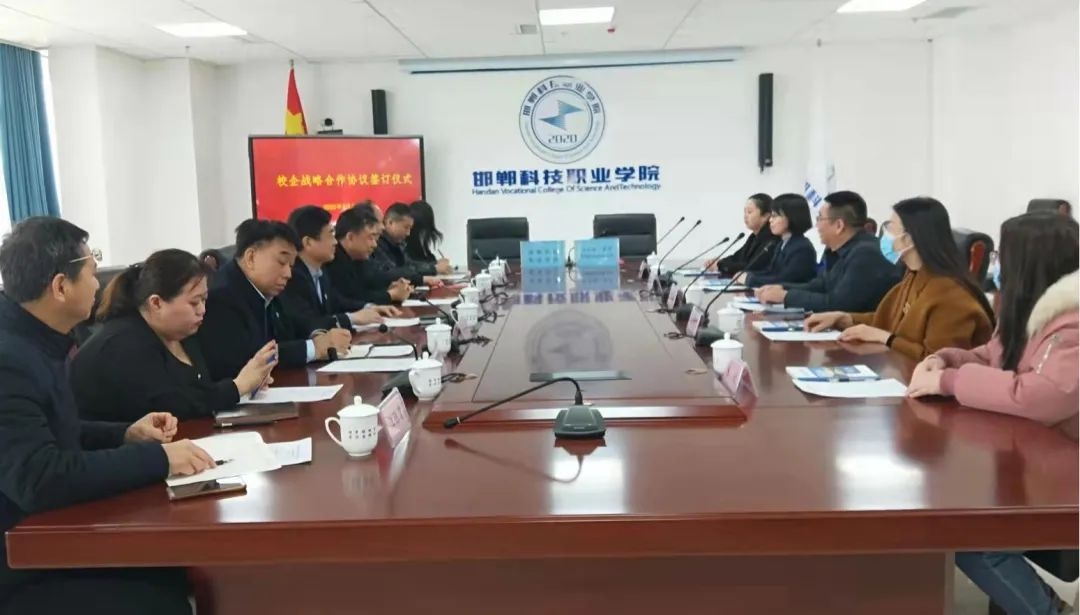 164586111875447341487504735301.jpg 微信图片_20220226153739.jpg
