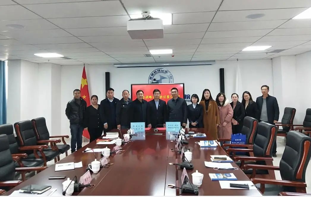 164586113352139865199968322176.jpg 微信图片_20220226153745.jpg