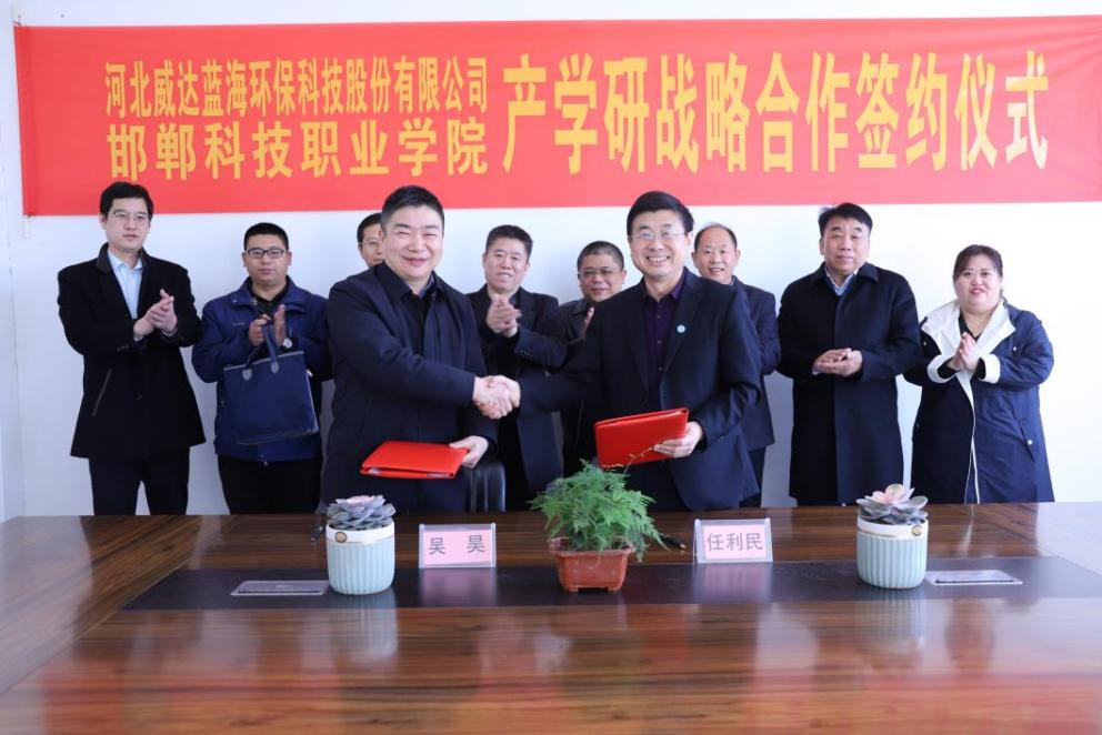 164630119631487106544792055176.png 微信图片_20220303175159.png