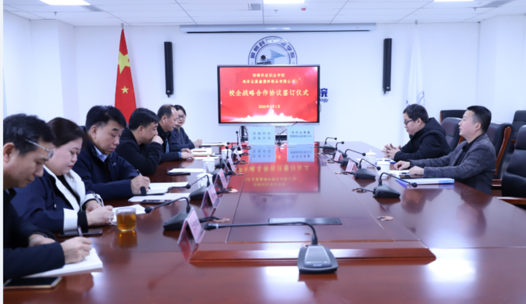 164630149185826910521713410188.png 微信图片_20220303175700.png
