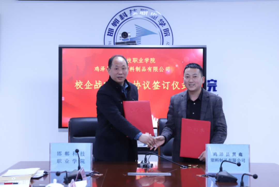 164630150867687329004526975789.png 微信图片_20220303175703.png