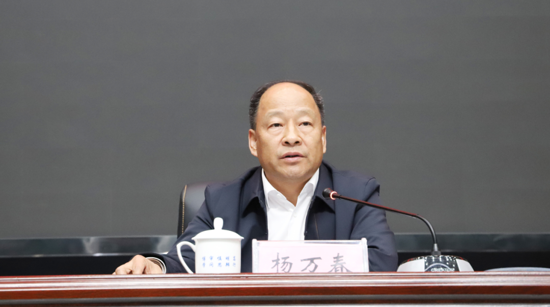 164639490965823749783056286052.png 微信图片_20220304195430.png