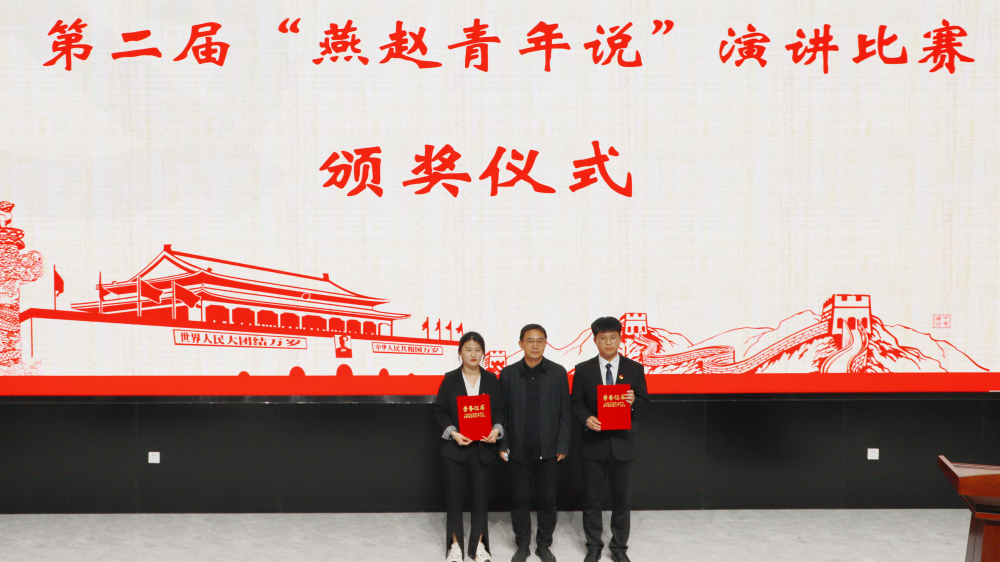164999512826456458838949609926.png 微信图片_20220415115429.png