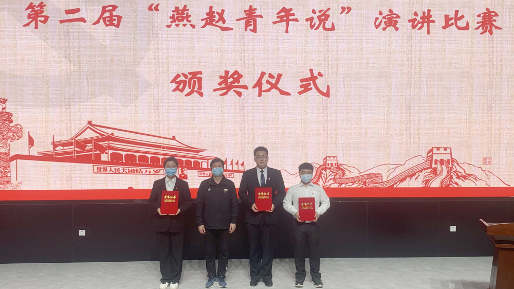 164999514236424530211535674385.png 微信图片_20220415115433.png