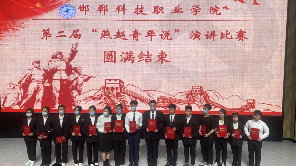 164999522375549909012866514549.png 微信图片_20220415115445.png