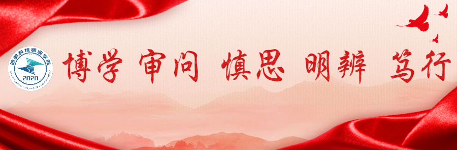 165089254846098590468312022440.png 微信图片_20220425211515.png