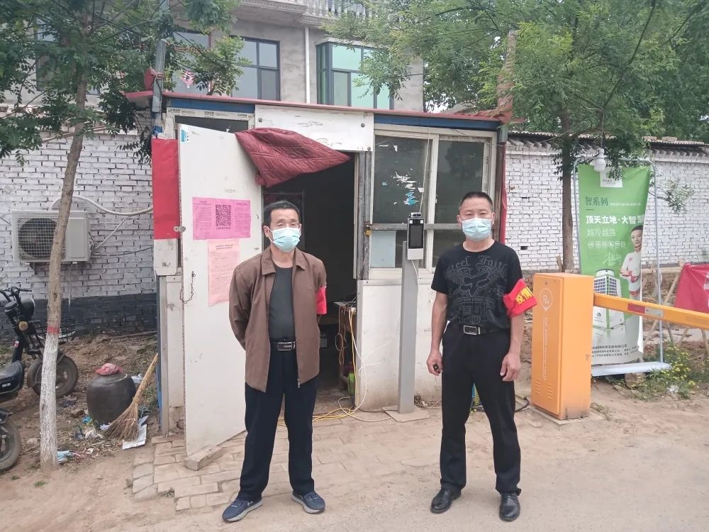 16516714071608565271439341386.jpg 微信图片_20220504213359.jpg