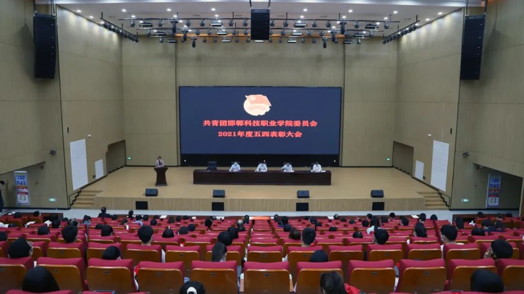 165175553822138601558510528310.jpg 微信图片_20220505205752.jpg